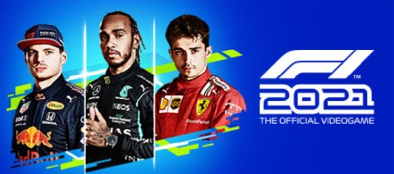 合作或对战?《F1®2021》邀你打造自己的赛车职业生涯