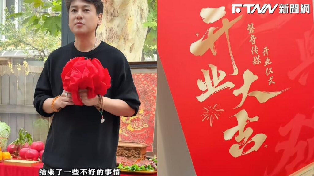 F4「合體生變」確定三缺一！朱孝天無預警宣布新身分：結束了一些不好的事情