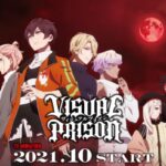 原创TV动画《Visual Prison》追加声优&歌曲 10月开播