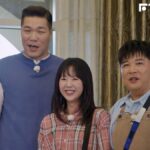 徐章焄《Running Man》突告白池睿恩！直擊調情細節　她當場傻眼