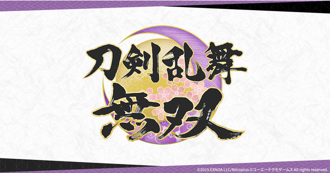 无双新作《刀剑乱舞无双》公布 登陆PC和Switch