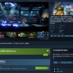 《暗影火炬城》免费试玩版现已在Steam上线