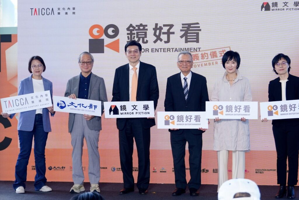 鏡好看開張！董成瑜領軍打造10部原創影視　5年建構台灣影視宇宙