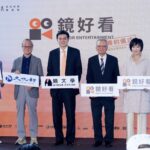 鏡好看開張！董成瑜領軍打造10部原創影視　5年建構台灣影視宇宙