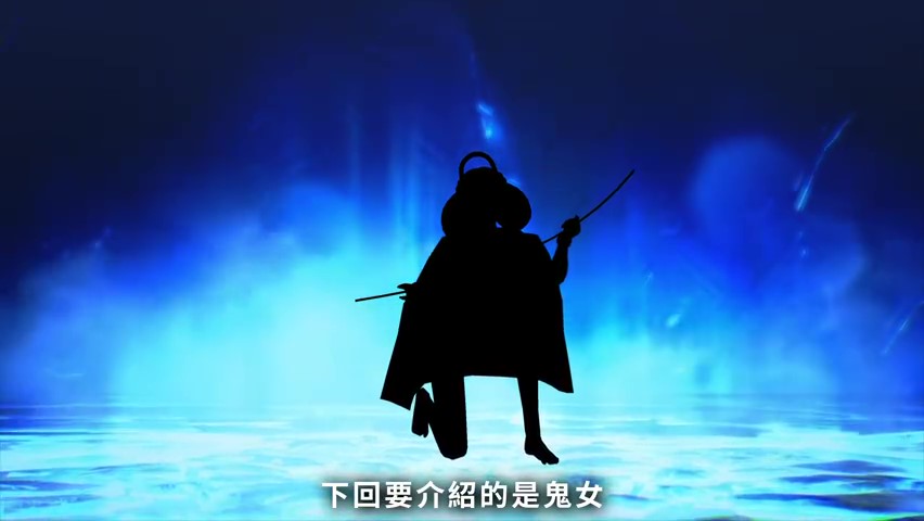 《真女神转生5》恶魔介绍:阿拉伯母神威灵