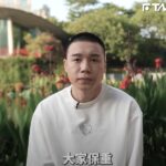 大「麻」煩結束！Toyz持毒遭追訴險再關2年　沒驗出反應獲判不受理