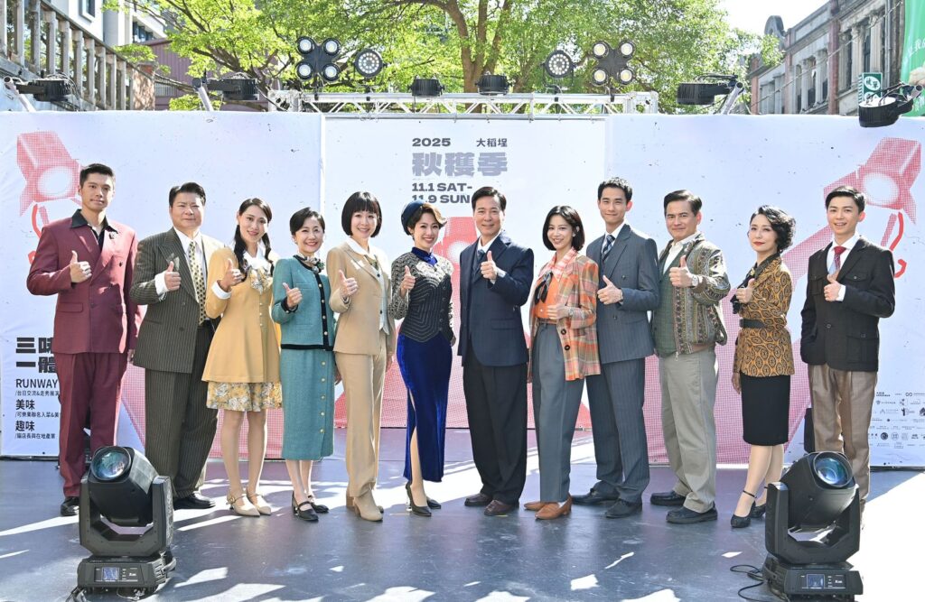 尹昭德感性預告劇情　黃瑄情緒激動落淚