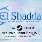 大丈夫萌大奶《全能之神》PC版9月1日登陆Steam