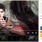 《轩辕剑7年度版》在WeGame上发售 首发特惠价69元