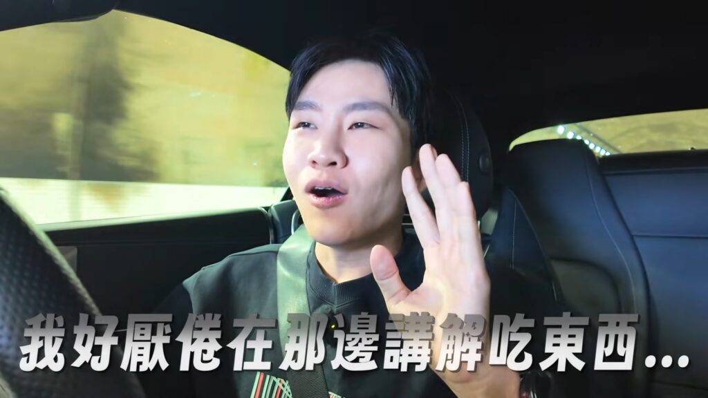 《Joe是要對決》無預警停更！　Joeman坦言拍到職業倦怠：盼觀眾諒解