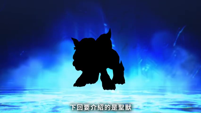 《真女神转生5》恶魔介绍：阿伊努神兽奇隆努普