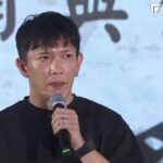 顏正國人生殺青宴！黃尚禾悲慟「無法說出江湖再見」　妻子淚謝：是你們一直沒有放棄他