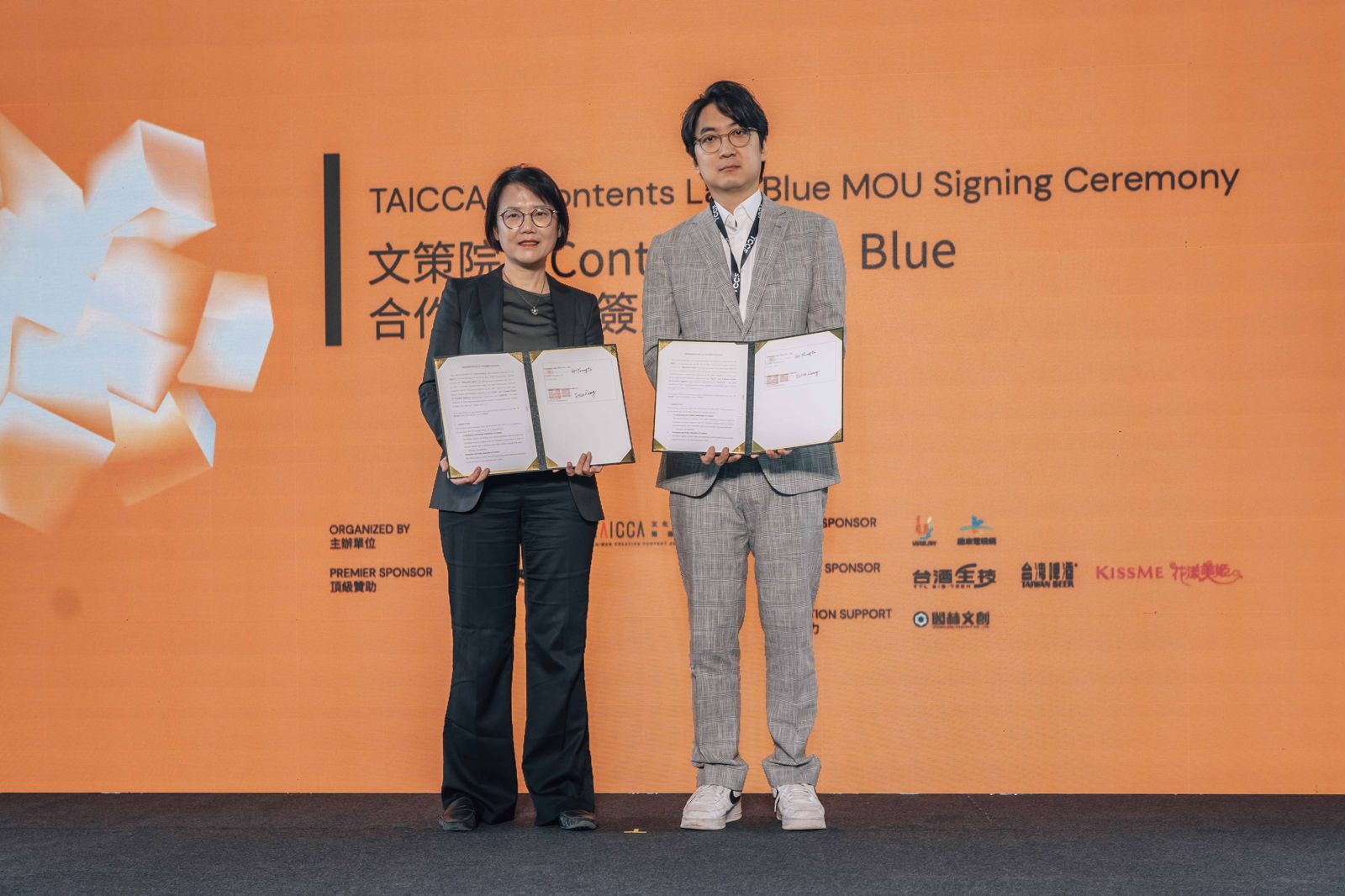2025TCCF/文策院攜手日韓漫畫、書籍通路巨擘 推動台漫進軍國際