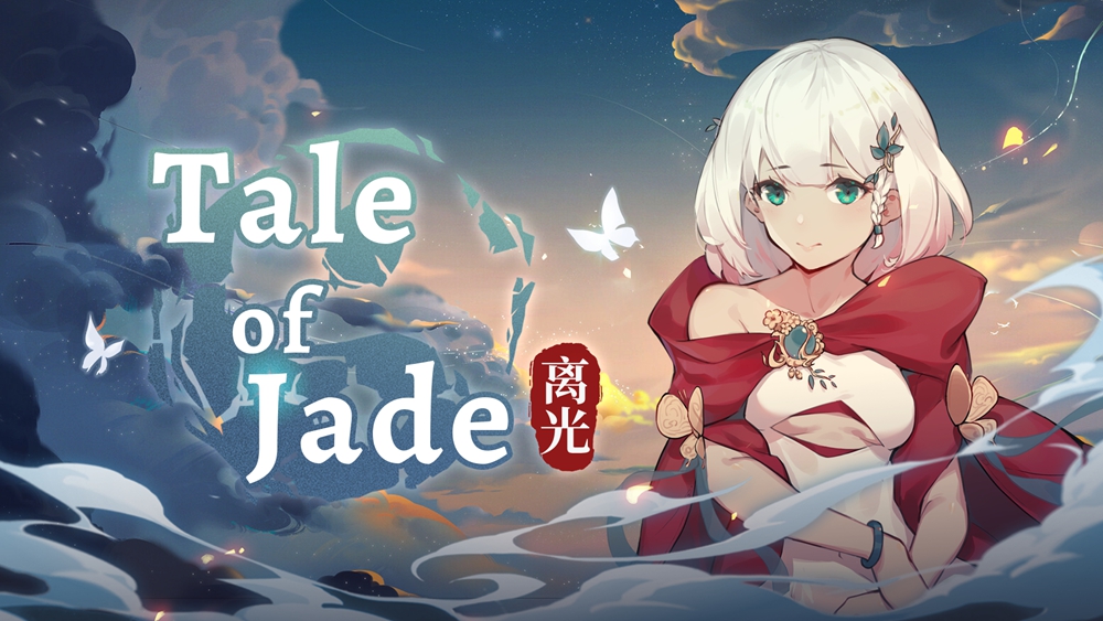 《玉言·离光》8月6日正式发售!与我们携手共赴冒险!