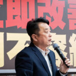 數位部外洩民眾履歷個資 魯明哲:大水沖倒龍王廟