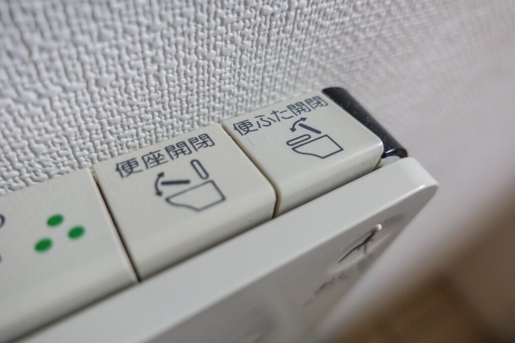 日本女主播拒用免治馬桶遭網狂酸　肛門科醫師驚爆「我也不用」理由曝