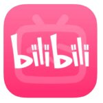 B站日活用户破6500万 仅次于爱奇艺腾讯视频变老3
