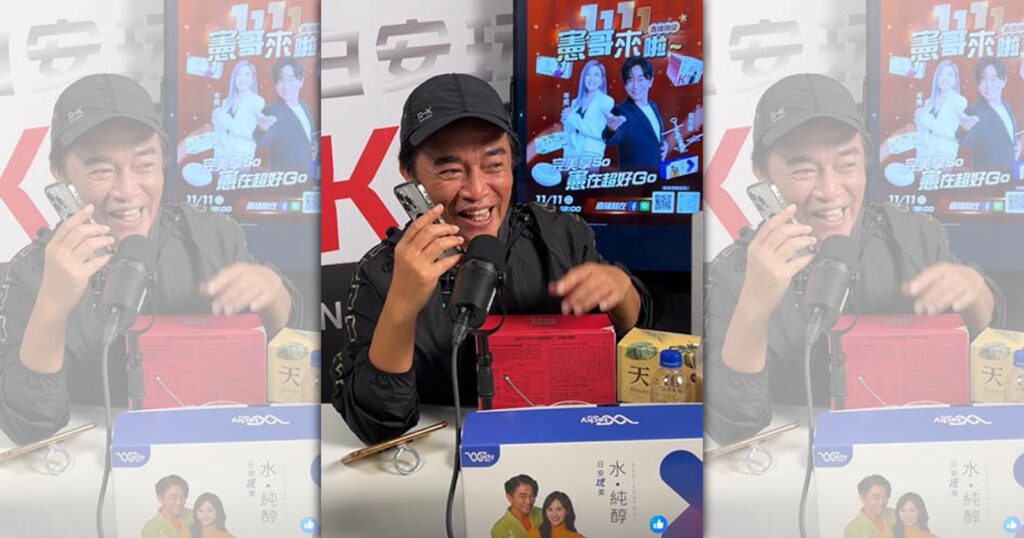 坤達何時可歸隊？　吳宗憲這樣說