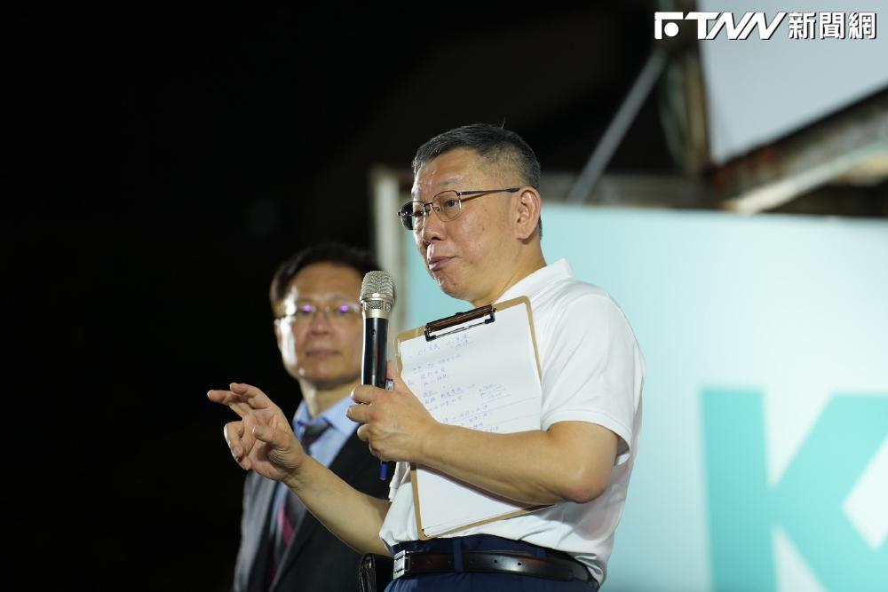 台南登革熱病例破9千例！柯文哲憂難控制　曝賴清德任內就曾發生