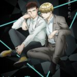 惊悚除灵系《三角窗外是黑夜》TV动画最新预告 10月开播