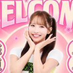TPBL/台籃最夢幻啦啦隊!三上悠亞正式加入Formosa Sexy 未來6主場登場應援