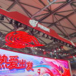 网易希望游戏50%收入来自海外 将涉足主机和云游戏领域