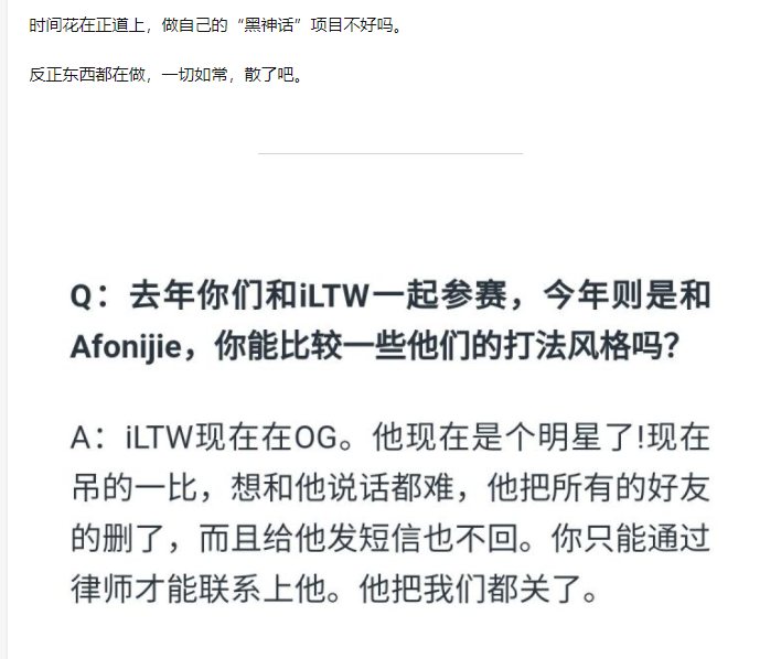 游戏科学技术美术在知乎更新回答：菜是原罪