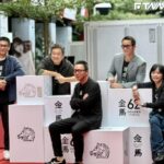 張孝全5度問鼎金馬影帝！曝拍攝時被導演要求「沈澱幾秒」