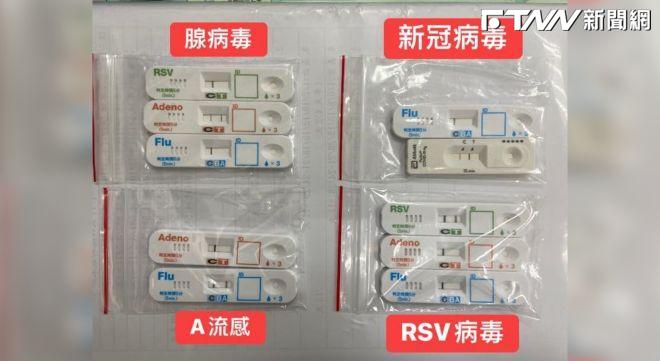 一天驗出「6病毒」　症狀之一咳到吐　醫籲有這症狀要盡速就醫