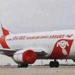 京东将成为中国第一家拥有航空公司的电商公司