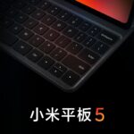 小米平板5真容首次公布：采用超窄边框全面屏方案