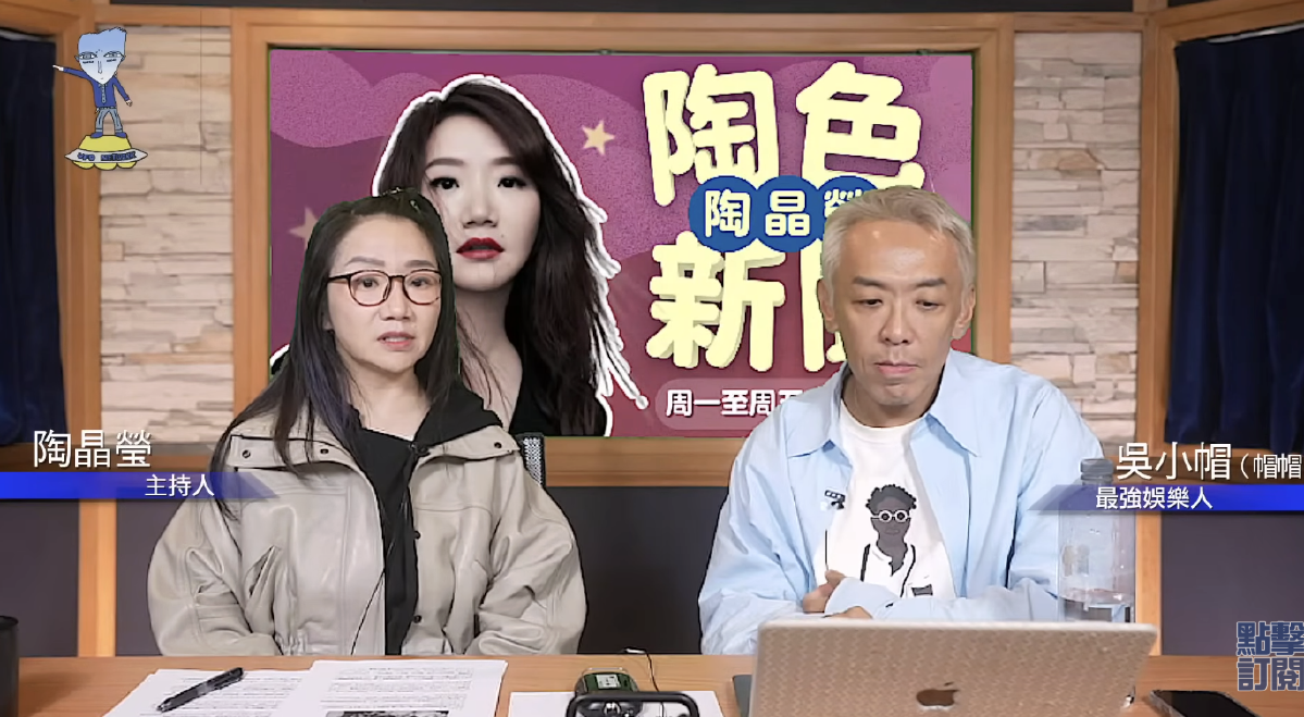 陶晶瑩談粿粿不倫王子!直批「吃人夠夠」 不認同生活瑣事成出軌藉口