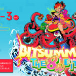 京都独游大展《BitSummit》新进展 9月2-3日举行