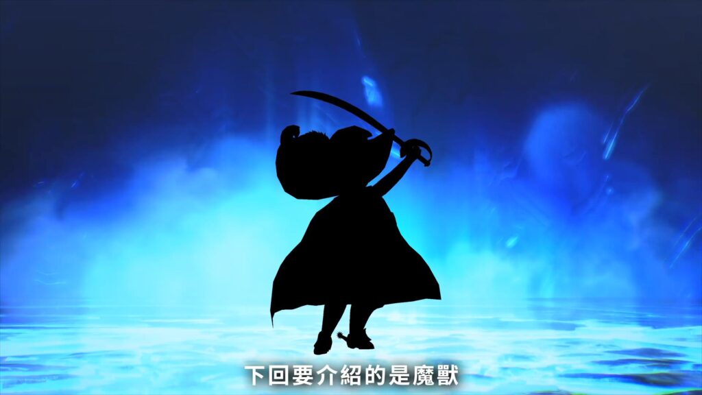 《真女神转生5》恶魔介绍：天使的化身默基瑟德