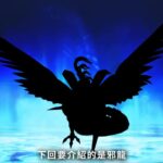 《真女神转生5》恶魔介绍：所罗门王72柱魔神之一埃力格