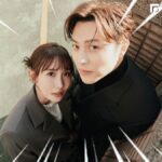 王子、粿粿疑「裸擁照」瘋傳! 徵信業者揭「關鍵疑點」:浴室裝針孔可能性不高