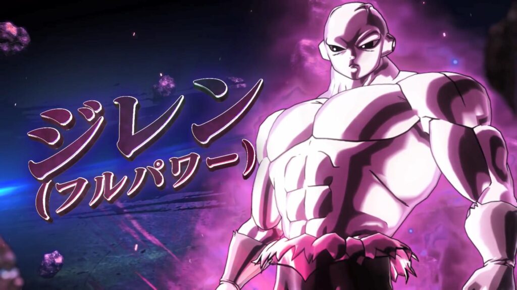 《龙珠：超宇宙2》DLC人物吉连PV公布 秋季正式上线