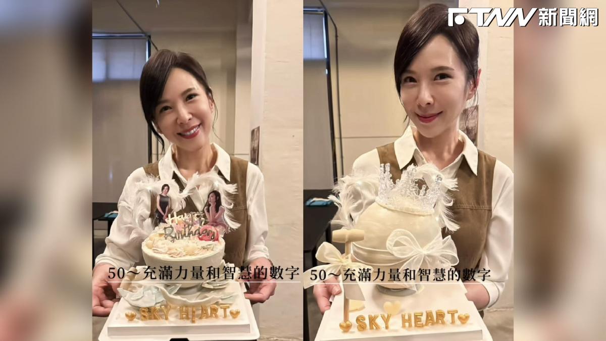 天心迎接50歲生日！感性發聲「很多日子值得期待」　凍齡模樣惹驚呼：根本看不出來